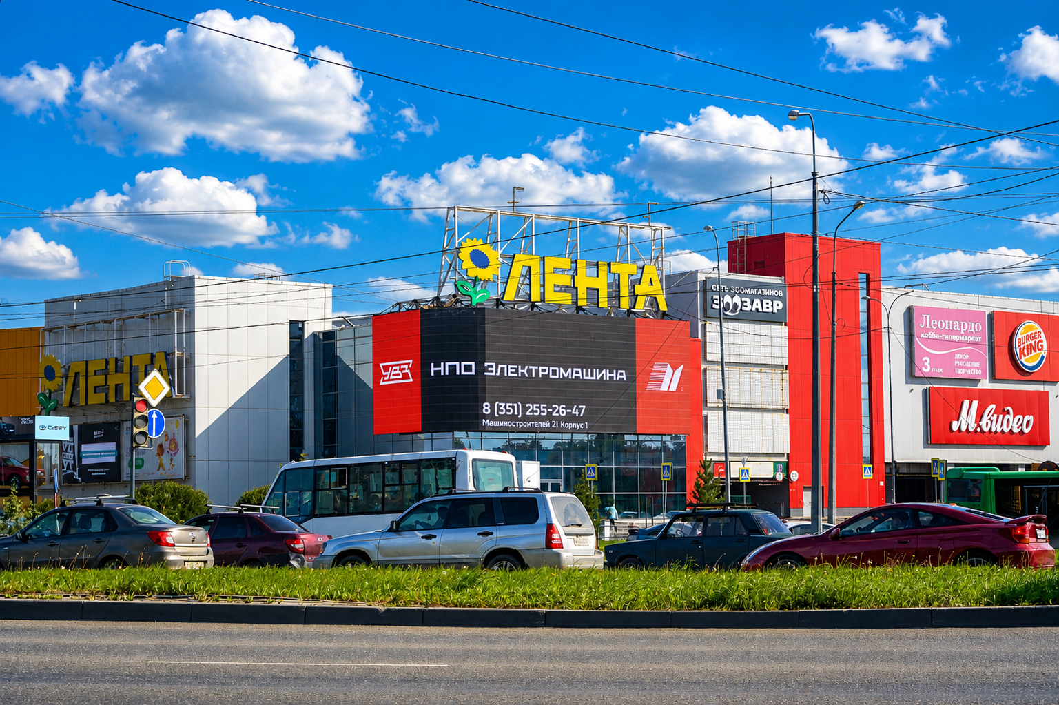 правило трех секунд