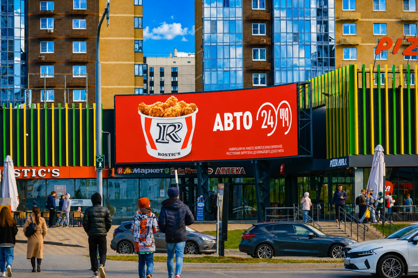 Как наружная реклама помогает привлекать новых клиентов
