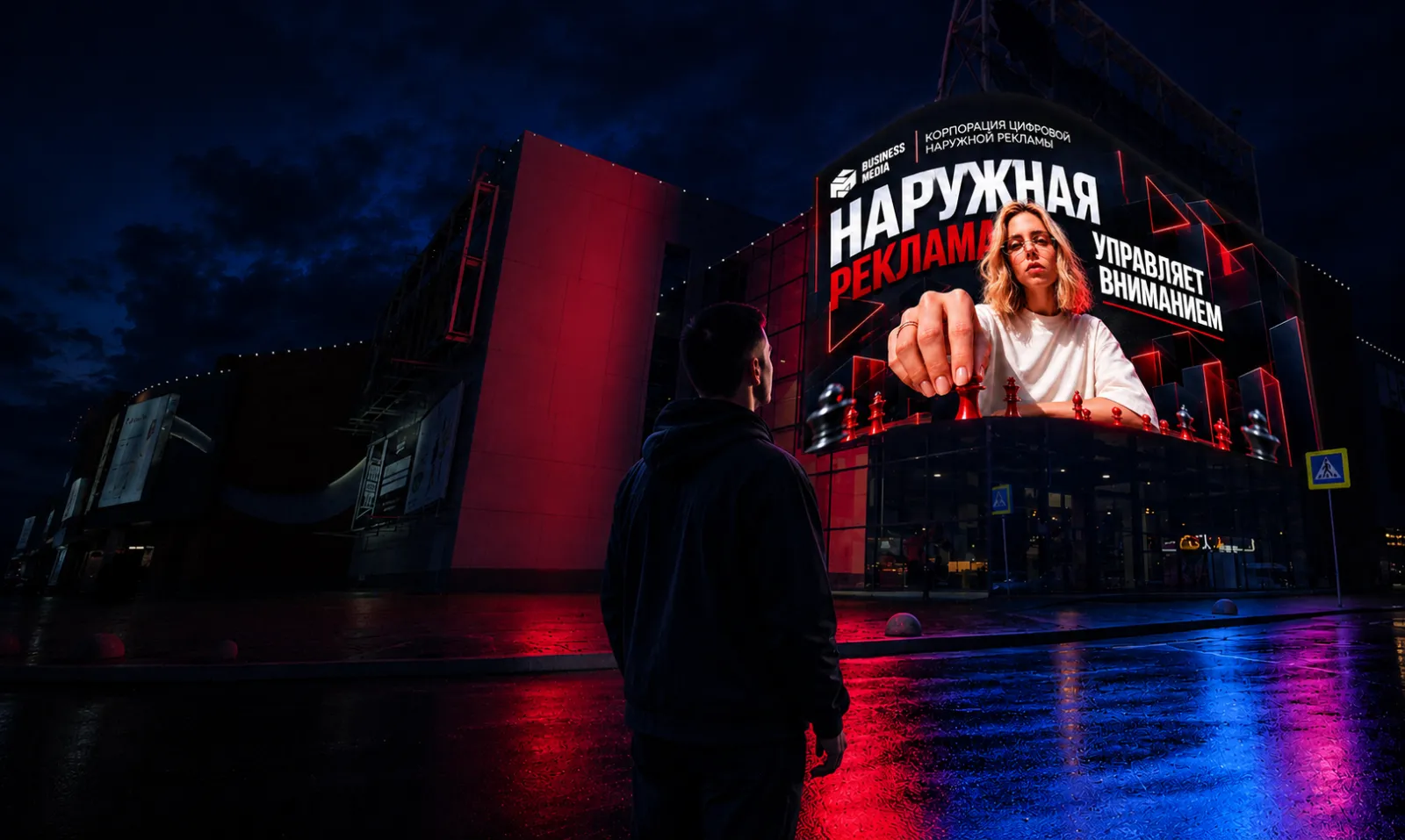 Почему рекламу замечают, но не запоминают: 7 ошибок наружной рекламы