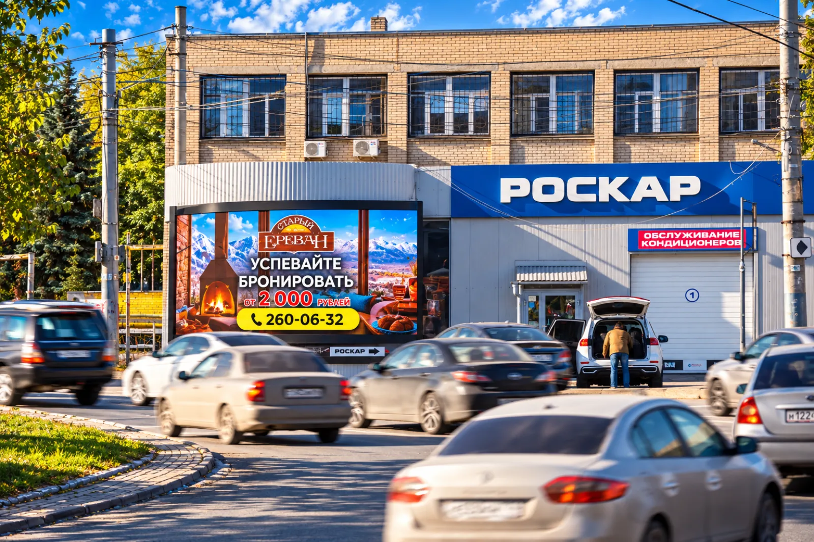 Реклама, которая не выключается: зачем бренду быть на виду 24/7